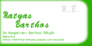 matyas barthos business card