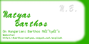 matyas barthos business card